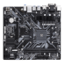 Gigabyte B450M-S2H DDR4 Motherboard