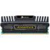 CORSAIR VENGEANCE 8GB DDR3 MEMORY KIT (CMZ8GX3M1A1600C10)
