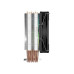 Ant Esports ICE-C612 V2 ARGB 120mm CPU Air Cooler