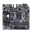 Gigabyte H310M M.2 2.0 DDR4 Micro ATX Motherboard