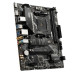 MSI MAG A520M VECTOR WIFI M-ATX Motherboard