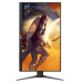 AOC 24G4 24 Inch Backlit Gaming Monitor