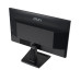 MSI PRO MP225 Full HD LCD Monitor