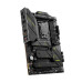 MSI MAG Z790 Tomahawk MAX WIFI DDR5 ATX Motherboard