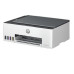 HP Smart Tank 520 All In One Inkjet Printer