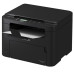 Canon imageClass MF271dn All in One Laser Printer