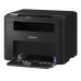 Canon imageClass MF271dn All in One Laser Printer